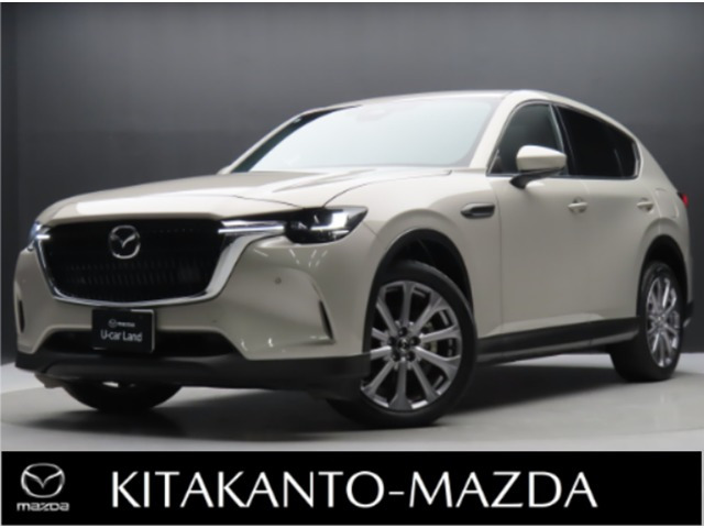 CX-60 2.5 25S エクスクルーシブモード 4WD 