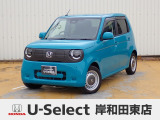 R7年式ホンダセンシング付きN-ONE e入荷しました!元当社社有車!■純正ディスプレイオーディオ■Rカメラ■ETC■LED■ドラレコ