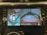 全方位モニターがついています! 車の周囲を360&deg;安全確認できるので、普段の駐車はもちろんの事、縦列駐車や幅寄せの際にも活躍してくれますよ。