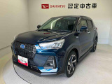 熊本ダイハツの中古車をご覧いただきありがとうございます。可愛いカタチ、おしゃれなカラー、安全なクルマを多数在庫しています。現車・在庫確認やお見積り商談等はお近くの店舗へお問合せ下さい。