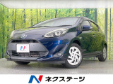 純正ナビ バックカメラ 衝突被害軽減システム 禁煙車 コーナーセンサー