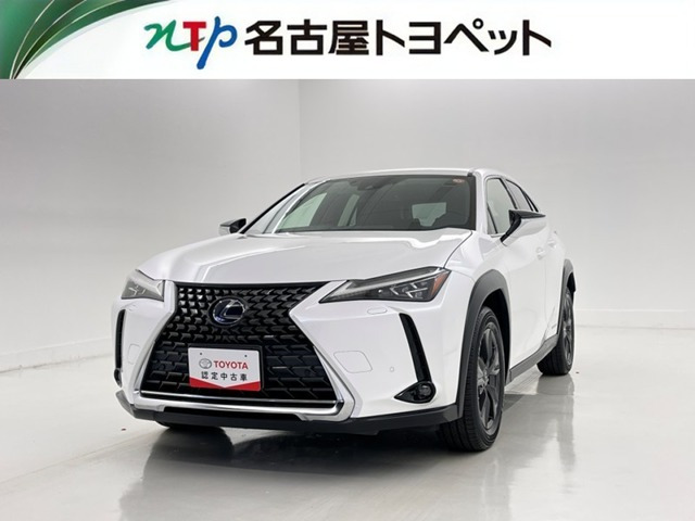 レクサス UX 