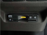 ◆ETC車載器 装備車◆今や必需品のETC!有料道路を利用する際にスムースに通過でき、わずらわしい料金支払いから開放されます!