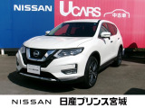 日産 エクストレイル