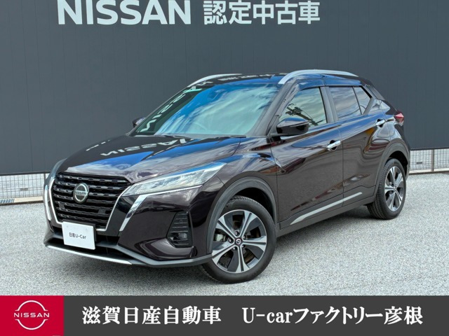 日産 キックス 