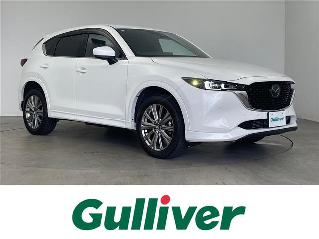 CX-5 2.2 XD エクスクルーシブ モード 本革シート 修復歴無し