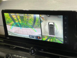 【アラウンドビューモニター】専用のカメラにより、上から見下ろしたような視点で360度クルマの周囲を確認することができます☆死角部分も確認しやすく、狭い場所での切り返しや駐車もスムーズに行えます。