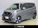 令和3年式 デイズ ハイウェイスターGターボ 入庫しました!内装・外装の分りやすい画像を複数掲載しておりますので、ご覧ください♪