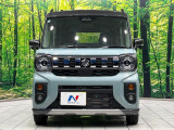 弊社では、全車『修復歴なし』のお車のみ取り扱っております。専任バイヤーによる厳選した仕入れの後、入庫後の車両チェックを行い、ネクステージが認定した高品質な中古車をご提供しております。