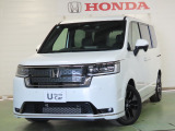 お車をお探しのお客様、ご購入までの流れや疑問点など一つ一つ丁寧にご説明させていただきます。 お客様にご納得頂ける一台を一緒にお探しさせて頂ます.