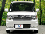弊社では、全車『修復歴なし』のお車のみ取り扱っております。専任バイヤーによる厳選した仕入れの後、入庫後の車両チェックを行い、ネクステージが認定した高品質な中古車をご提供しております。