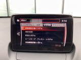 危険な状況になってから対処するのではなくもっと前の段階から安全について考え設計する。それがマツダの安全に対する考え方です。
