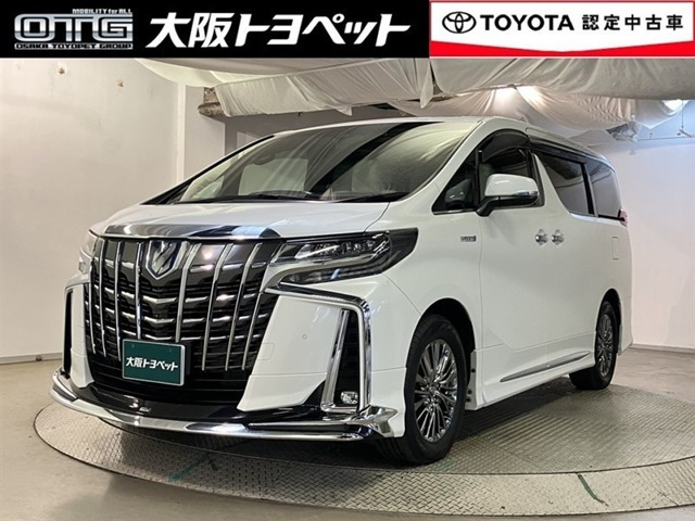 アルファード ハイブリッド 2.5 エグゼクティブ ラウンジ S E-Four 4WD 