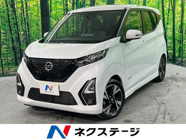 日産 デイズ 