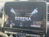 【BIG-X9インチナビ】人気の大画面BIG-Xナビを装備。専用設計で車内の雰囲気にマッチ!ナビ利用時のマップ表示は見やすく、テレビやDVDは臨場感がアップ!いつものドライブがグッと楽しくなります♪