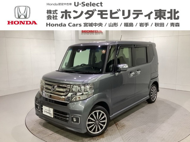 ホンダ N-BOXカスタム 