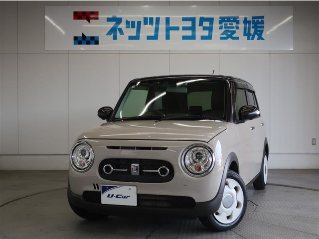 アルトラパン LC 660 X