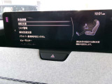 各種安全装備がございます!
