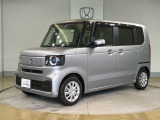 弊社は、納車時までにホンダの整備士がしっかりと点検整備をさせていただいておりますので、ご安心してお買い求めしていただけます。
