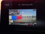 カーナビに【立川市栄町4-20】とご入力ください☆電車でお越しの際はJR立川駅から多摩モノレール立飛駅より徒歩3分です