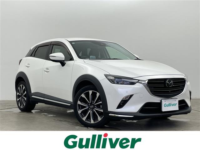 CX-3 2.0 20S Lパッケージ 本革シート 修復歴無し