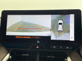 ◆北海道、東北、関東、中部、関西、中国、四国、九州、沖縄、全国各地どこからでも対応可能です!!お気軽にガリバーにお気軽にご相談ください!!
