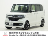 令和2年式 ワンオーナー この度は当店の車両をご覧いただきましてありがとうございます。当店の販売車両はそのほとんどが自社での下取り車とデモカー(試乗車)から構成され、安心してご購入いただけます。