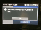 マルチメディア ナビなし・TVなし ナビゲーションをご利用いただく場合は別途有料の「T-Connect」の契約が必要となります。詳しくはスタッフまでお気軽にお問い合わせください。