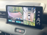 【マルチビューカメラシステム】専用のカメラにより、上から見下ろしたような視点で360度クルマの周囲を確認することができます☆死角部分も確認しやすく、狭い場所での切り返しや駐車もスムーズに行えます。