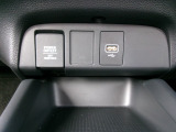 充電可能なUSBポート。