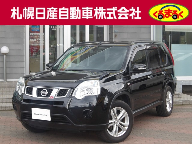 日産 エクストレイル 