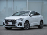 Audi Approved 有明店では、展示車両すべてに第三者査定機関「AIS」の「車両品質査定書」をご準備しております。実写が見れない不安も、査定書があれば安心です。