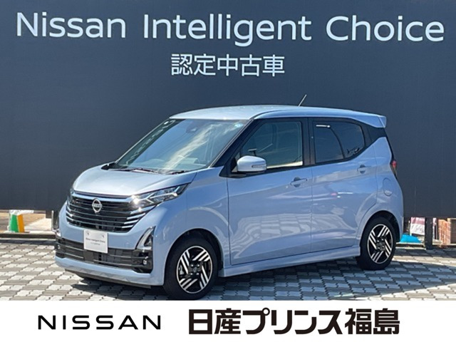 日産 デイズ 