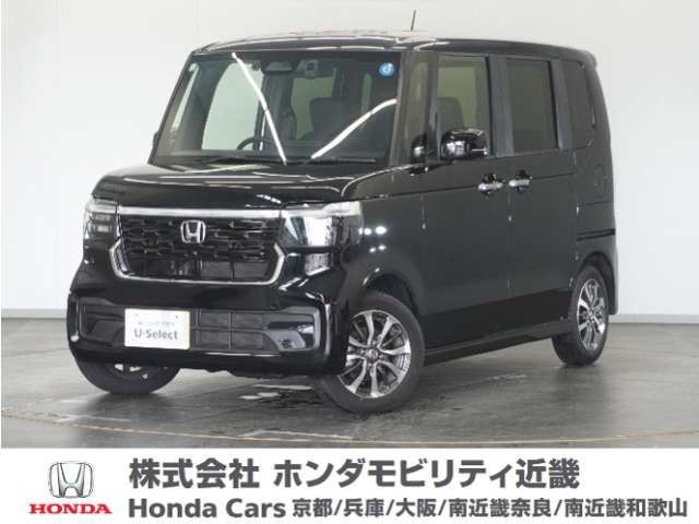 ホンダ N-BOXカスタム 