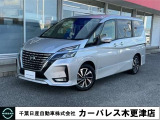誠に勝手ながら当店ではご来店頂き現車確認を頂きましての商談とさせて頂きます。何卒ご理解の程宜しくお願いします。