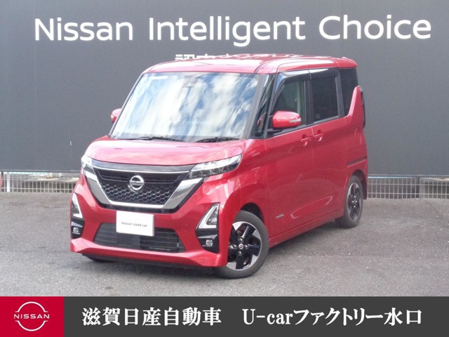 日産 ルークス 