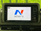 【ナビゲーション】使いやすいナビで目的地までしっかり案内してくれます。各種オーディオ再生機能も充実しており、お車の運転がさらに楽しくなります!!
