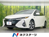 純正9型ナビ バックカメラ 衝突軽減装置 レーダークルーズ 禁煙車