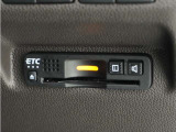 ◆ETC車載器 装備車◆今や必需品のETC!有料道路を利用する際にスムースに通過でき、わずらわしい料金支払いから開放されます!