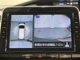 ◆北は北海道から南は沖縄まで、ご購入いただいたお車は全国にご納車が可能です!お電話、メール、動画などでリモートでお車のご案内も可能です!親切、丁寧に対応させて頂きますのでお気軽にご相談ください!