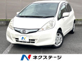 禁煙車 純正7インチナビ バックカメラ ETC スマートキー