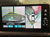 全方位モニターがついています! 車の周囲を360&deg;安全確認できるので、普段の駐車はもちろんの事、縦列駐車や幅寄せの際にも活躍してくれますよ。