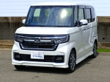 ●ホンダU-Selectだから出来る安心のお約束●1.諸費用すべて税込み価格でご提示。