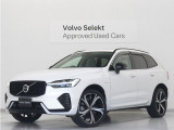 2023年モデル『XC60 Recharge Ultimate T6 AWD plug-in hybrid』PHEV サンルーフ エアサス Google搭載 harman/kardon 白革 ステアリングホイールヒーター 前後シートヒーター【グループ 総在庫300台!】