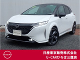 日産のコンパクトラグジュアリーカー♪令和5年式のオーラGが入庫致しました♪