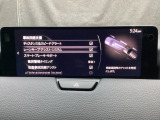 ハンドル操作をアシストすることにより車線からの逸脱回避を支援します。