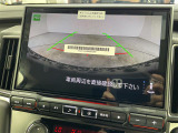 ◆北は北海道から南は沖縄まで、ご購入いただいたお車は全国にご納車が可能です!お電話、メール、動画などでリモートでお車のご案内も可能です!親切、丁寧に対応させて頂きますのでお気軽にご相談ください!