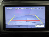 バックガイドモニターで、後方を確認しながら安心して駐車することができます。運転初心者も熟練者も必須の機能ですよ!