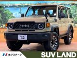 オートクルーズ バックカメラ ETC ハーフレザー ダウンヒルアシスト