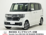 令和4年式 ワンオーナー この度は当店の車両をご覧いただきましてありがとうございます。当店の販売車両はそのほとんどが自社での下取り車とデモカー(試乗車)から構成され、安心してご購入いただけます。